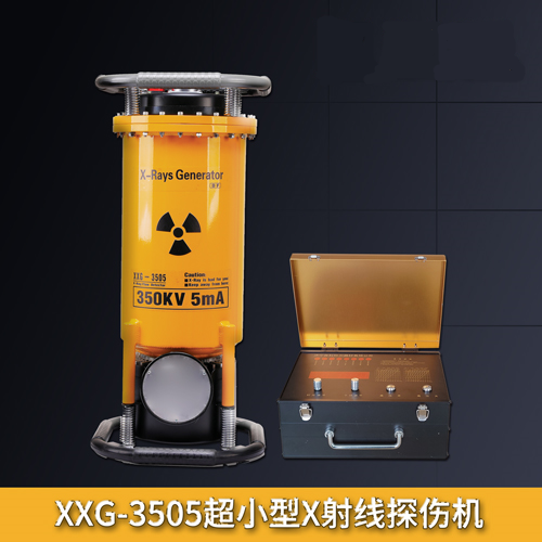 XXG-3505СX侀̽C