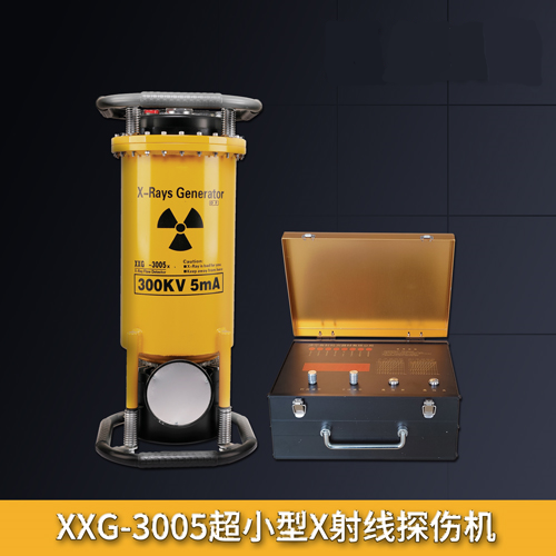XXG-3005СX侀̽C